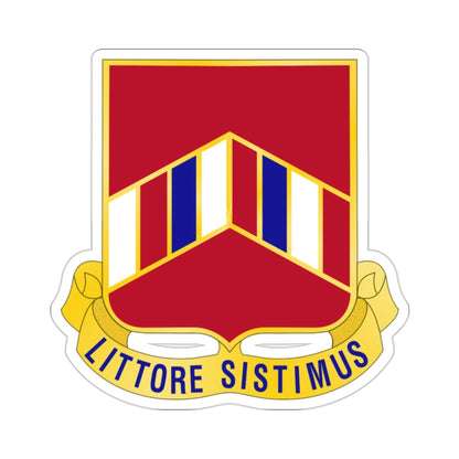 15 Coast Artillery Regiment (U.S. Army) STICKER Vinyl Die-Cut Decal-2 Inch-The Sticker Space