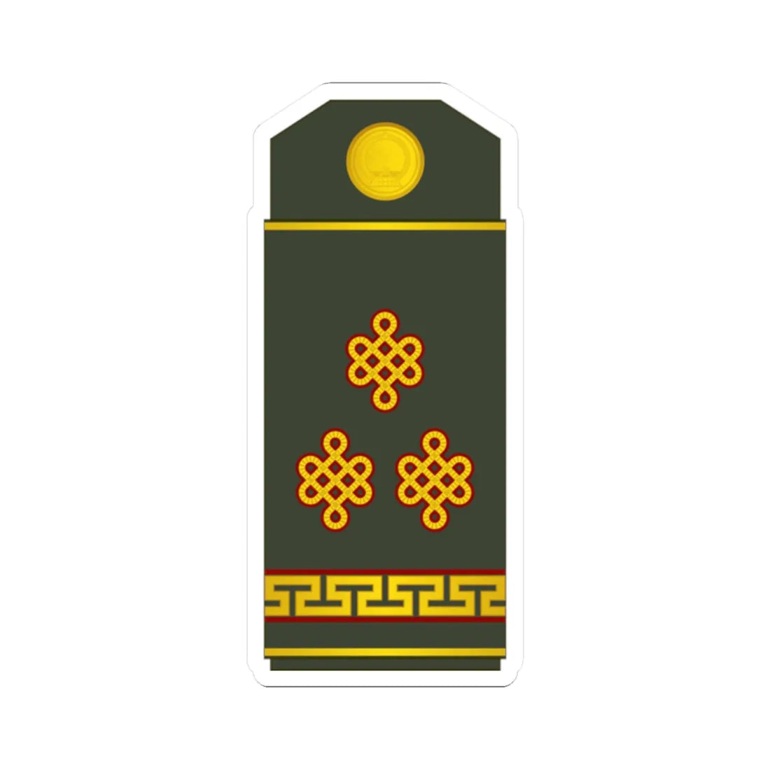 15 Mongolian Army COL (Mongolia) (Military Rank) STICKER Vinyl Kiss-Cut Decal 2 Inch White - The Sticker Space