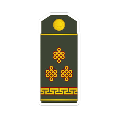 15 Mongolian Army COL (Mongolia) (Military Rank) STICKER Vinyl Kiss-Cut Decal 2 Inch White - The Sticker Space