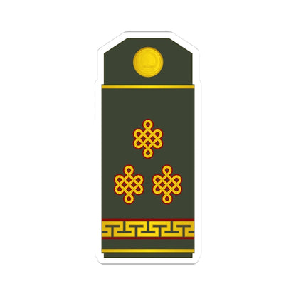 15 Mongolian Army COL (Mongolia) (Military Rank) STICKER Vinyl Kiss-Cut Decal 3 Inch White - The Sticker Space