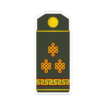 15 Mongolian Army COL (Mongolia) (Military Rank) STICKER Vinyl Kiss-Cut Decal 4 Inch White - The Sticker Space
