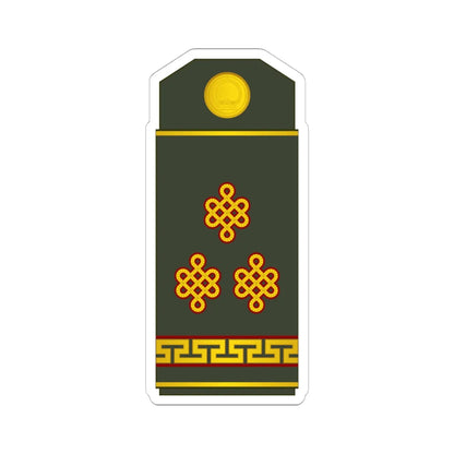 15 Mongolian Army COL (Mongolia) (Military Rank) STICKER Vinyl Kiss-Cut Decal 6 Inch White - The Sticker Space