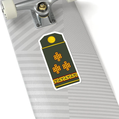 15 Mongolian Army COL (Mongolia) (Military Rank) STICKER Vinyl Kiss-Cut Decal - The Sticker Space