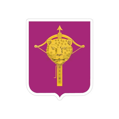 15 Ordnance Battalion 2 (U.S. Army) REVERSE PRINT Transparent Die-Cut STICKER 5 Inch Die-Cut Transparent - The Sticker Space