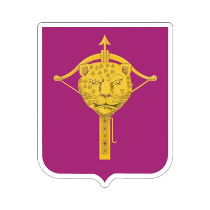 15 Ordnance Battalion 2 (U.S. Army) STICKER Vinyl Kiss-Cut Decal 2 Inch White - The Sticker Space