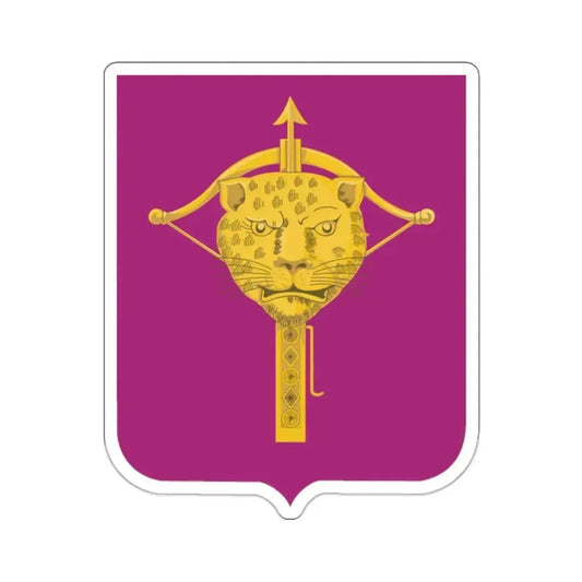 15 Ordnance Battalion 2 (U.S. Army) STICKER Vinyl Kiss-Cut Decal 2 Inch White - The Sticker Space