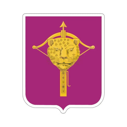 15 Ordnance Battalion 2 (U.S. Army) STICKER Vinyl Kiss-Cut Decal 4 Inch White - The Sticker Space