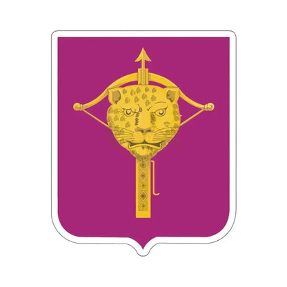 15 Ordnance Battalion 2 (U.S. Army) STICKER Vinyl Kiss-Cut Decal 6 Inch White - The Sticker Space