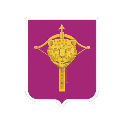 15 Ordnance Battalion 2 (U.S. Army) Transparent STICKER Die-Cut Vinyl Decal 5 Inch - The Sticker Space