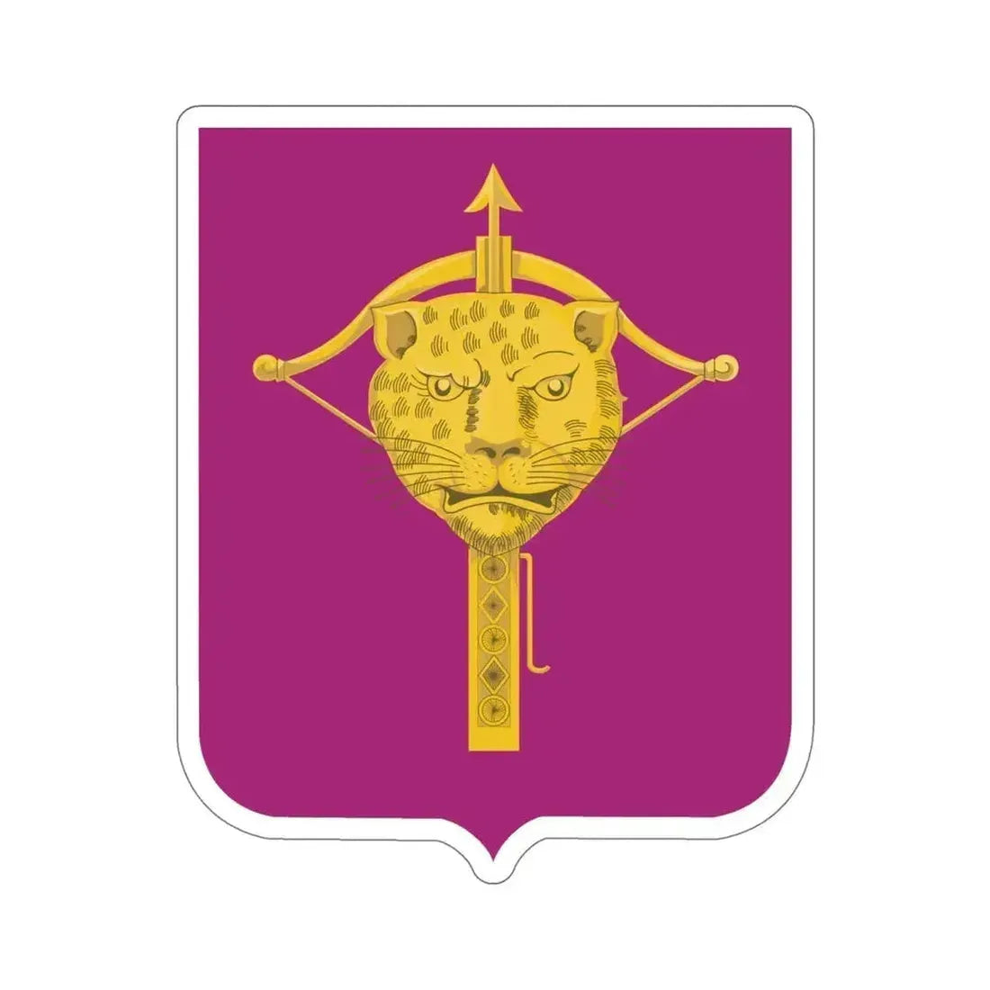 15 Ordnance Battalion v2 (U.S. Army) STICKER Vinyl Die-Cut Decal 6 Inch - The Sticker Space