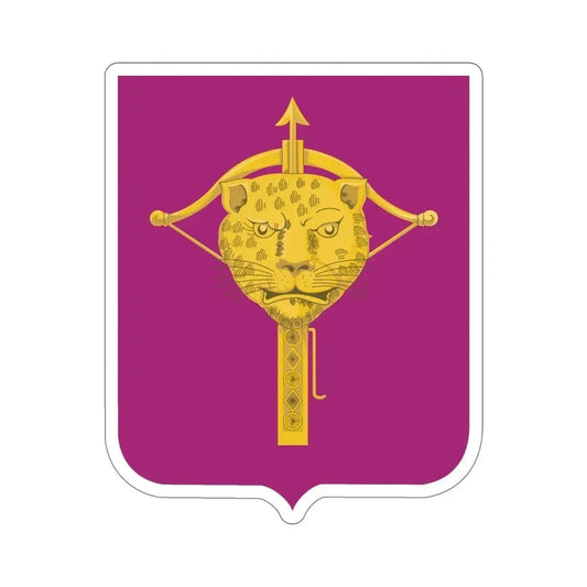 15 Ordnance Battalion v2 (U.S. Army) STICKER Vinyl Die-Cut Decal 6 Inch - The Sticker Space