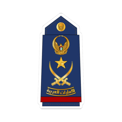 15 UAEAF GEN (United Arab Emirates) (Military Rank) STICKER Vinyl Kiss-Cut Decal 3 Inch White - The Sticker Space
