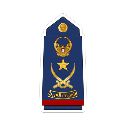 15 UAEAF GEN (United Arab Emirates) (Military Rank) STICKER Vinyl Kiss-Cut Decal 4 Inch White - The Sticker Space