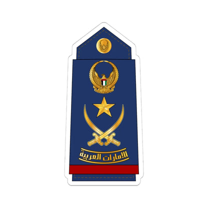 15 UAEAF GEN (United Arab Emirates) (Military Rank) STICKER Vinyl Kiss-Cut Decal 6 Inch White - The Sticker Space