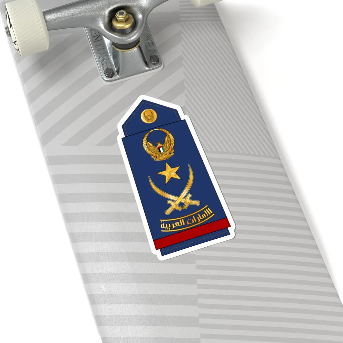 15 UAEAF GEN (United Arab Emirates) (Military Rank) STICKER Vinyl Kiss-Cut Decal - The Sticker Space