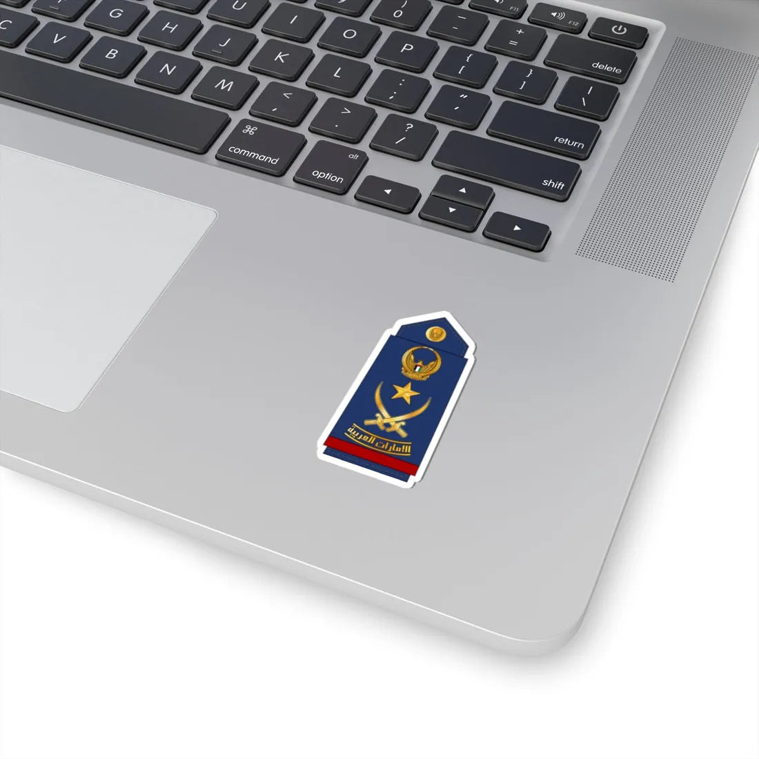 15 UAEAF GEN (United Arab Emirates) (Military Rank) STICKER Vinyl Kiss-Cut Decal - The Sticker Space