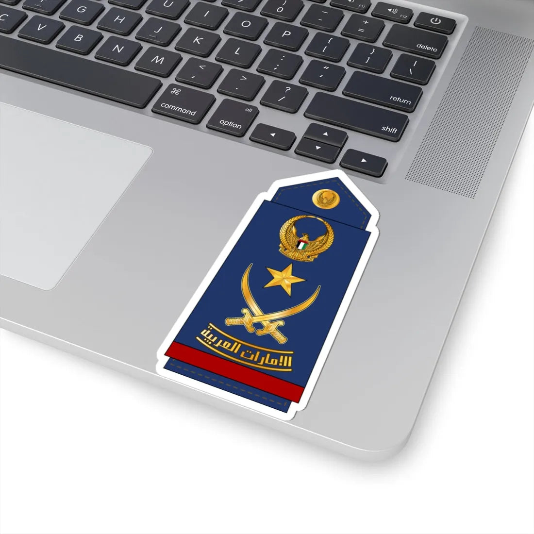 15 UAEAF GEN (United Arab Emirates) (Military Rank) STICKER Vinyl Kiss-Cut Decal - The Sticker Space