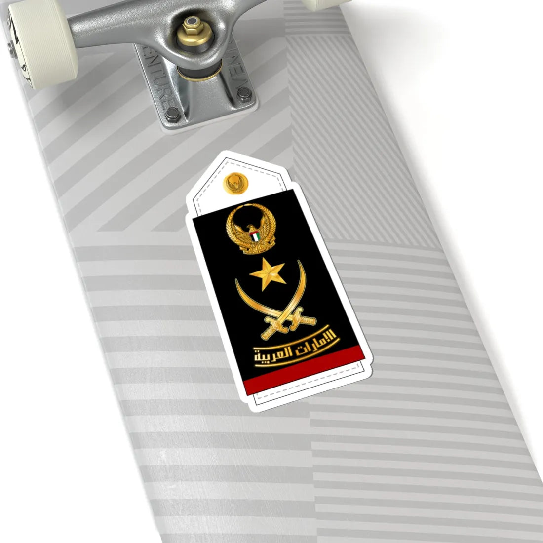 15 UAEN GEN (United Arab Emirates) (Military Rank) STICKER Vinyl Kiss-Cut Decal - The Sticker Space