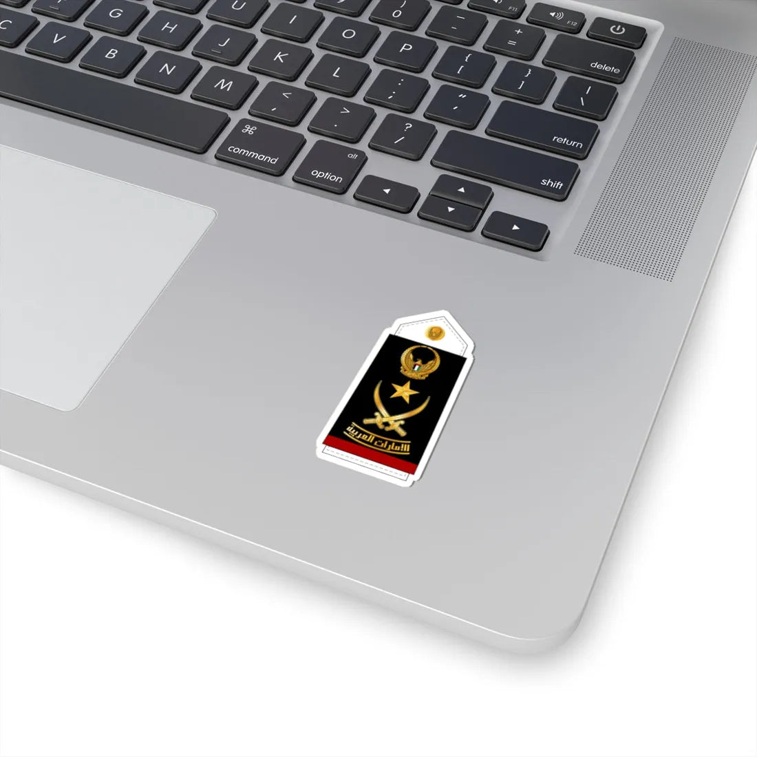15 UAEN GEN (United Arab Emirates) (Military Rank) STICKER Vinyl Kiss-Cut Decal - The Sticker Space