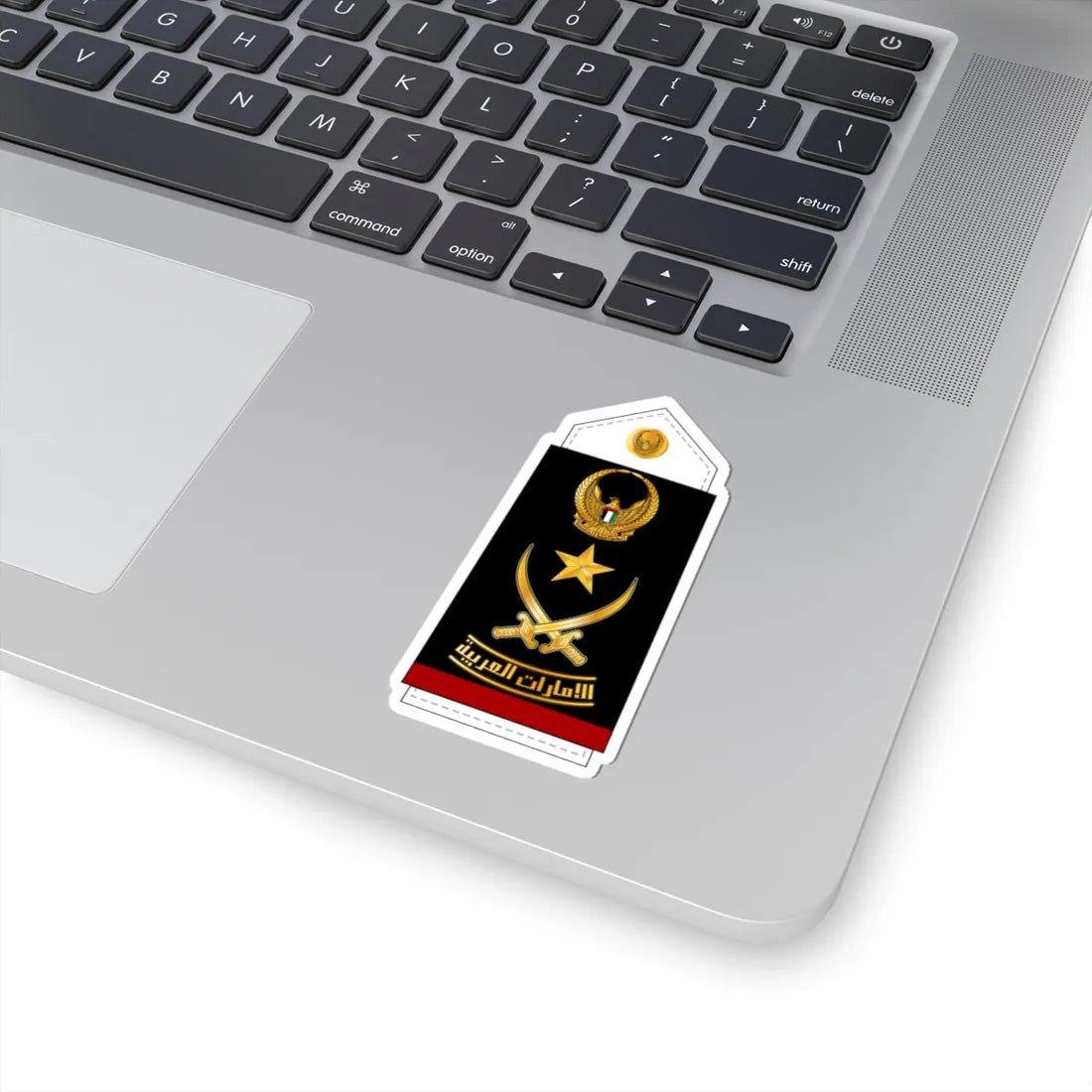 15 UAEN GEN (United Arab Emirates) (Military Rank) STICKER Vinyl Kiss-Cut Decal - The Sticker Space