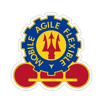 150 Engineer Battalion (U.S. Army) STICKER Vinyl Die-Cut Decal - The Sticker Space