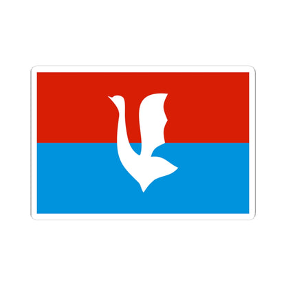 Flag of Gus-Khrustalny Vladimir Oblast (Russia) STICKER Vinyl Kiss-Cut Decal