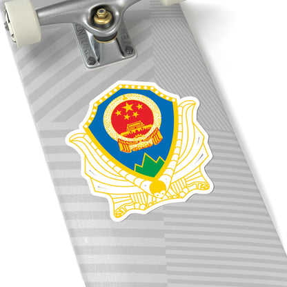 State Forestry Administration of P.R.China badge (China) (Coat of Arms) STICKER Vinyl Kiss-Cut Decal