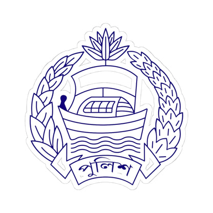Bangladesh Police Emblem 1972-2003 2009-2025 (Bangladesh) (Coat of Arms) STICKER Vinyl Kiss-Cut Decal