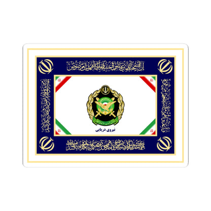 Flag of the Islamic Republic of Iran Navy of Army (Iran) STICKER Vinyl Kiss-Cut Decal