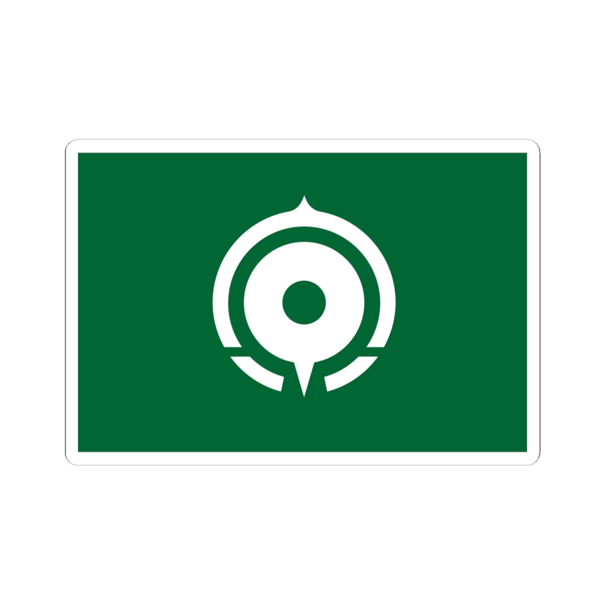 Flag of Kyogoku Hokkaido (Japan) STICKER Vinyl Kiss-Cut Decal