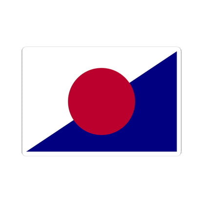 Flag of Japan Customs (Japan) STICKER Vinyl Kiss-Cut Decal