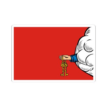 Flag of Petrovsky rayon Saratov oblast (Russia) STICKER Vinyl Kiss-Cut Decal
