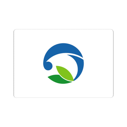 Flag of Makinohara Shizuoka (Japan) STICKER Vinyl Kiss-Cut Decal