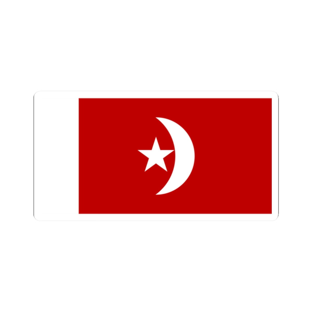 Flag of Umm al-Qaiwain (United Arab Emirates) STICKER Vinyl Kiss-Cut Decal