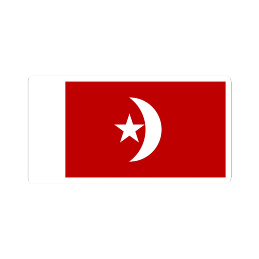 Flag of Umm al-Qaiwain (United Arab Emirates) STICKER Vinyl Kiss-Cut Decal