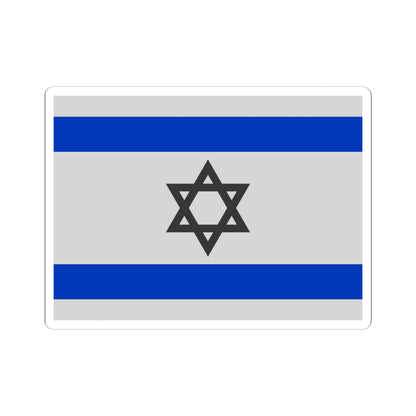 Flag of Israel - Blue (Israel) STICKER Vinyl Kiss-Cut Decal