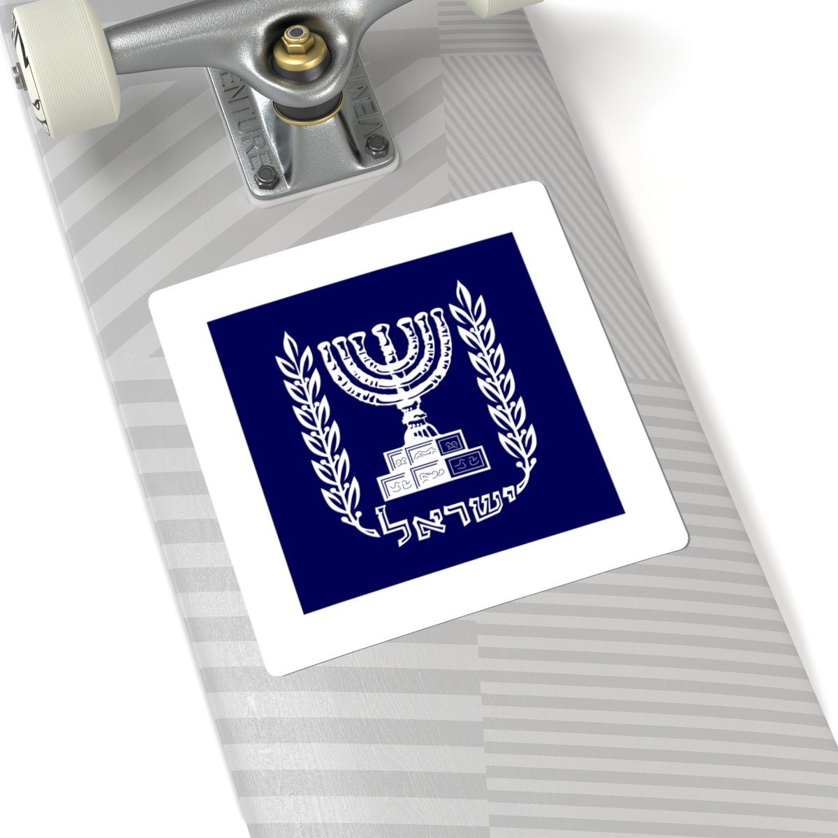 Flag of the President of Israel (Israel) STICKER Vinyl Kiss-Cut Decal