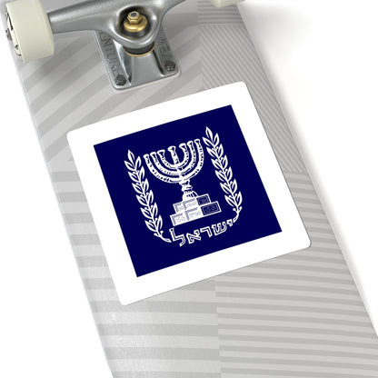 Flag of the President of Israel (Israel) STICKER Vinyl Kiss-Cut Decal