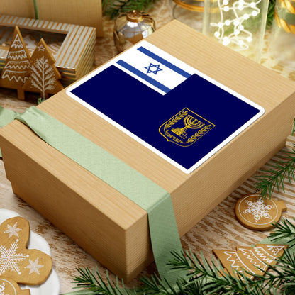 Flag of Israel Prime Minister at Sea (Israel) STICKER Vinyl Kiss-Cut Decal