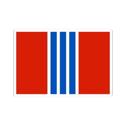 Flag of Rudnyansky rayon Volgograd oblast (Russia) STICKER Vinyl Kiss-Cut Decal