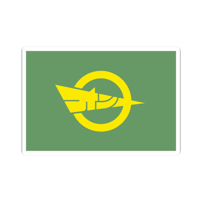 Flag of Onna Okinawa (Japan) STICKER Vinyl Kiss-Cut Decal