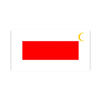 Flag of Qatar 1916 (Qatar) STICKER Vinyl Kiss-Cut Decal