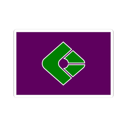 Flag of Kunigami Okinawa (Japan) STICKER Vinyl Kiss-Cut Decal