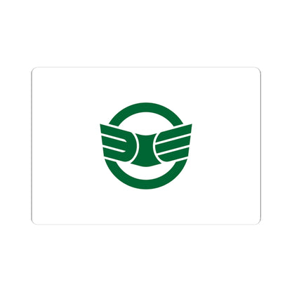 Flag of Miyoshi Saitama (Japan) STICKER Vinyl Kiss-Cut Decal
