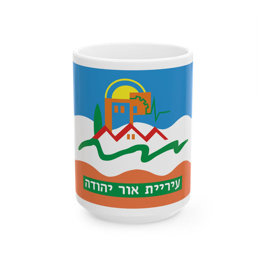 Flag of Or Yehuda Israel - White Coffee Mug-15oz-The Sticker Space