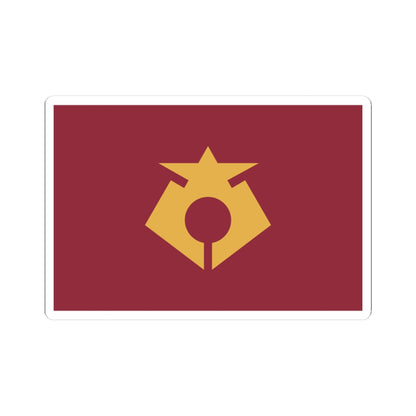 Flag of Rikuzentakata Iwate (Japan) STICKER Vinyl Kiss-Cut Decal