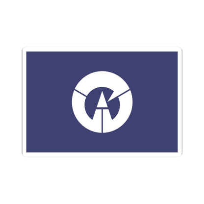 Flag of Marumori Miyagi (Japan) STICKER Vinyl Kiss-Cut Decal
