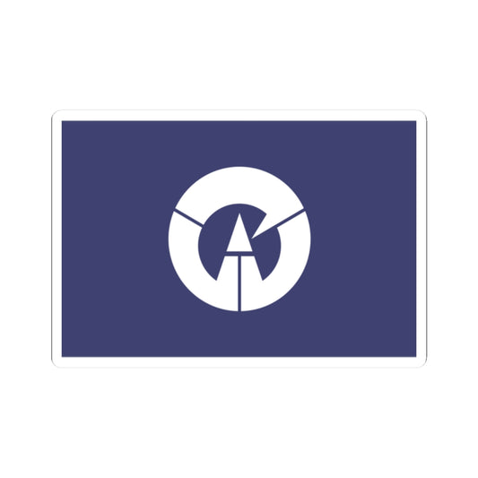 Flag of Marumori Miyagi (Japan) STICKER Vinyl Kiss-Cut Decal