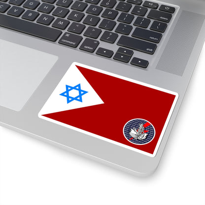 Flag of IDF Computer Service Directorate (Israel) STICKER Vinyl Kiss-Cut Decal
