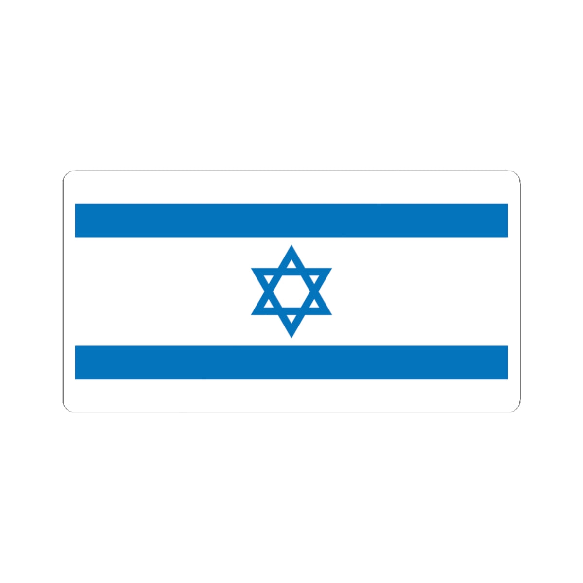 Flag of Israel Pale Blue 1-2 (Israel) STICKER Vinyl Kiss-Cut Decal